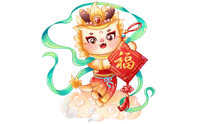 龙年春节新春新年过年除夕古风飞天龙生肖组合元素素材