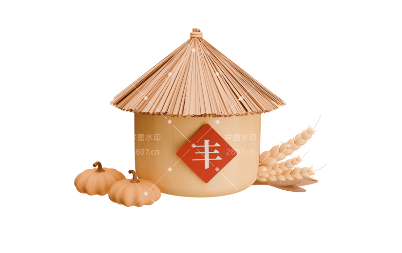 秋天通用3D谷仓场景丰收贴纸元素素材