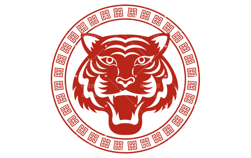虎年老虎头喜庆春节剪纸系列