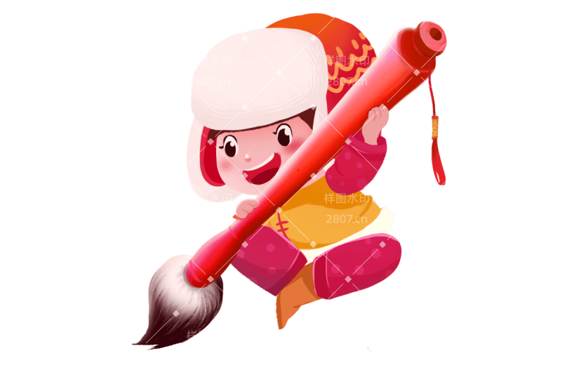 卡通感春节小孩元素贴纸
