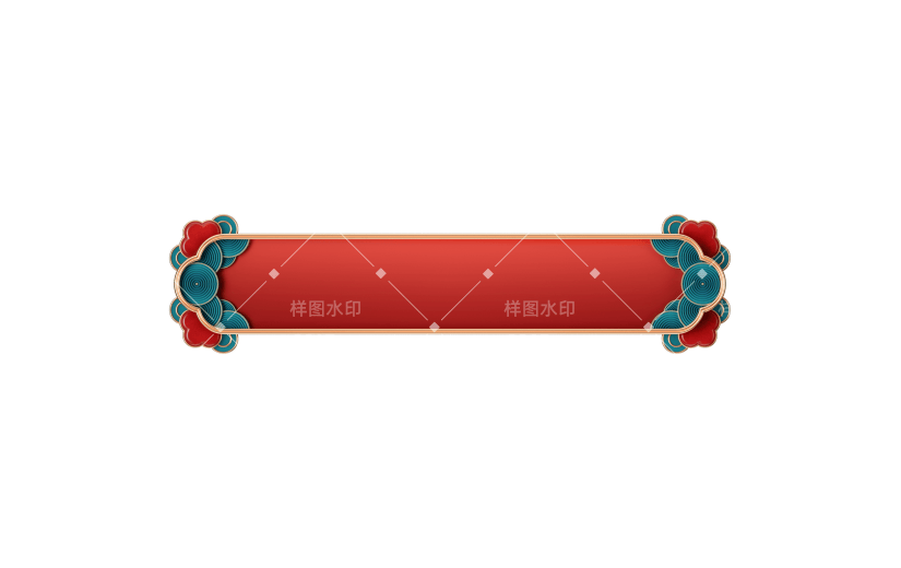 手绘扇形花纹边框元素