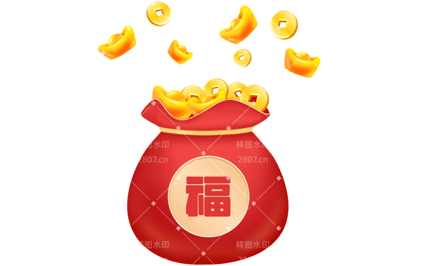 电商活动促销红包礼袋元素