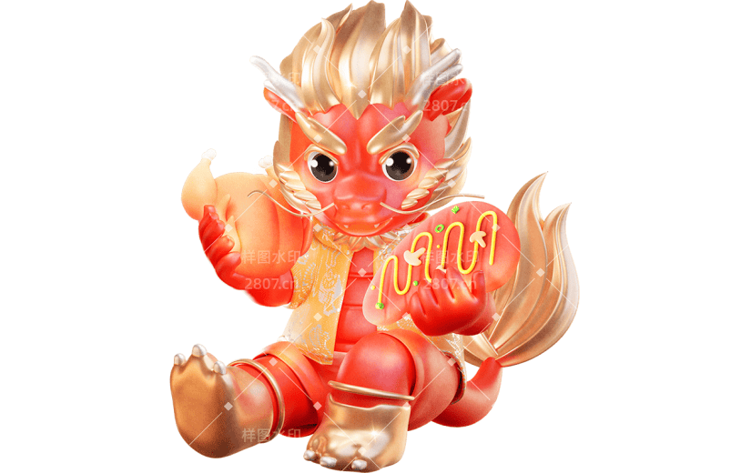龙年新年春节中式感3D立体中国龙可爱动物贴纸元素素材