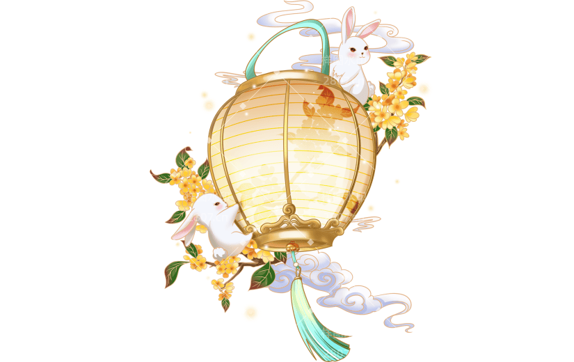 中秋节通用国潮风月亮灯笼桂花组合套系贴纸元素素材
