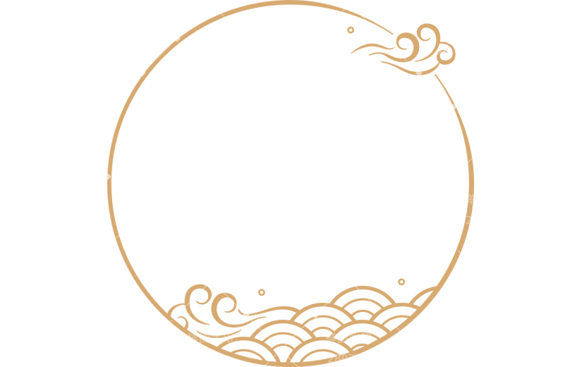 简约中式中国风祥云边框