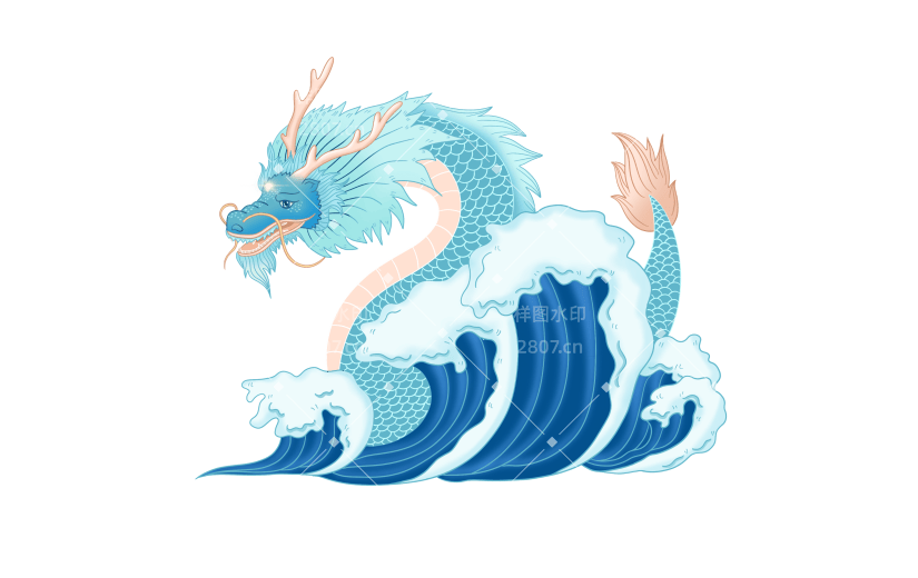 龙王海浪插画元素