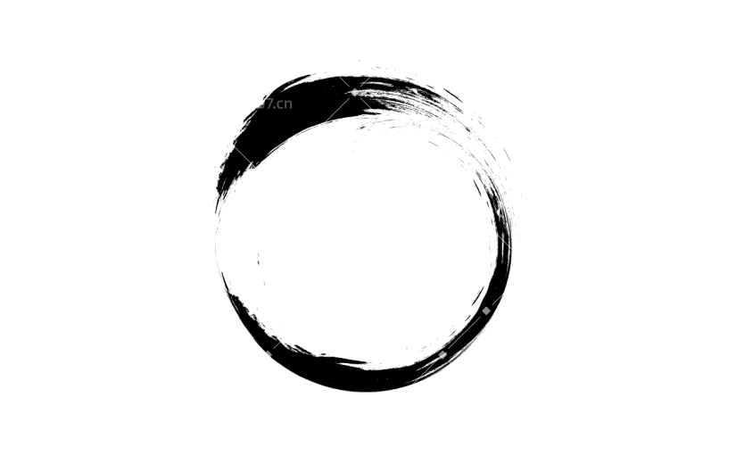 中国风水墨毛笔圆圈圆环元素