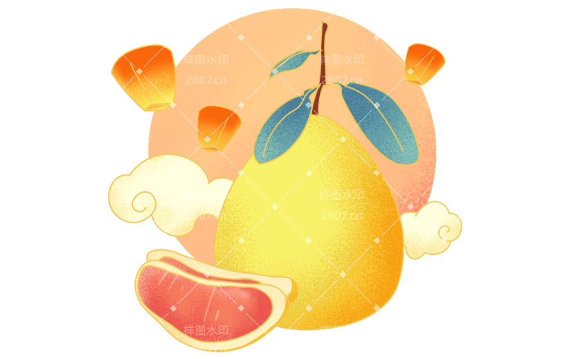 中秋节八月十五手绘插画柚子场景元素