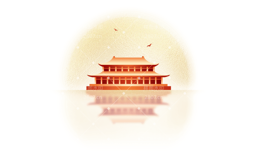 国庆通用鎏金明月建筑贴纸