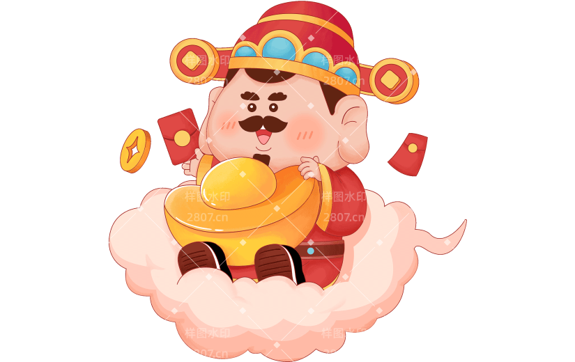 龙年春年新春新年过年除夕中国风中式卡通感财神爷插画人物元素素材