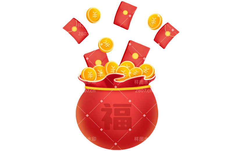 电商活动促销红包礼袋元素