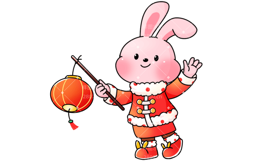 可爱元宵节兔子元素贴纸
