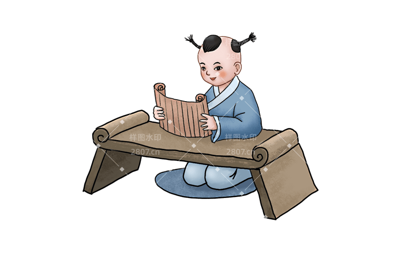 中国风教师节辫子男孩读书贴纸
