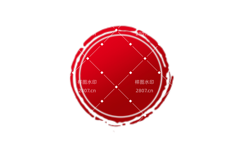 红色中国风印章边框元素