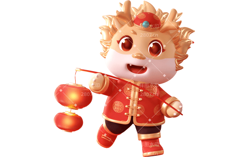 新年新春春节龙年中式3D龙装饰元素素材