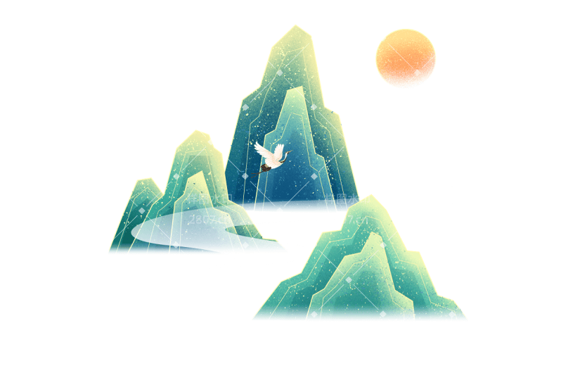 通用中国风国潮山水免抠元素素材