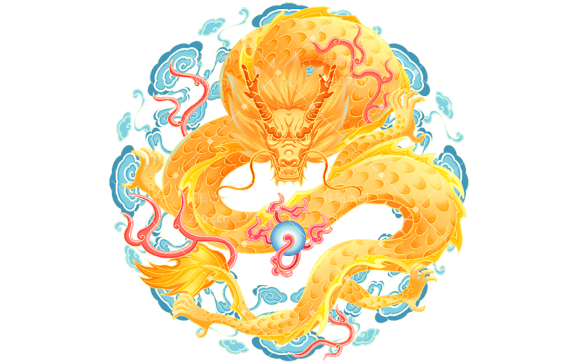 龙年春节新春新年过年除夕中国风中式龙纹元素素材