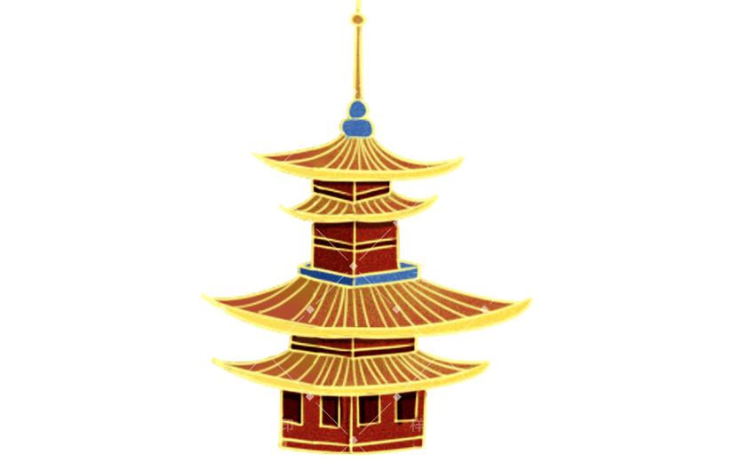 红黄色塔中国风中秋节元素贴纸    
