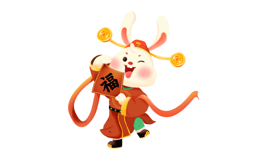 中国风春节兔子元素贴纸