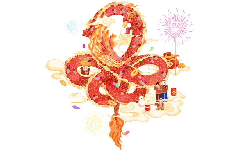 龙年春节新春新年过年除夕中国风中式微缩年俗场景龙组合元素素材