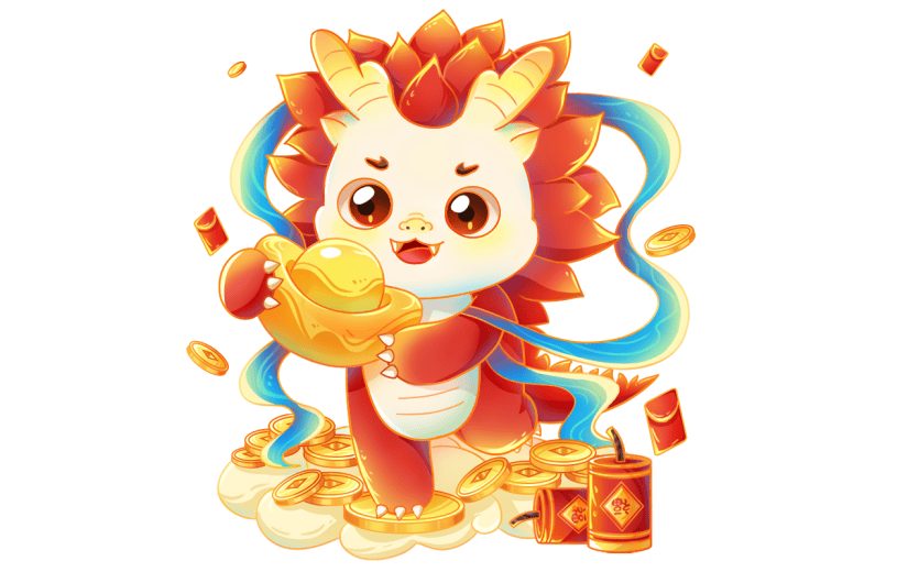 新年春节龙年过年除夕元旦手绘插画龙元素