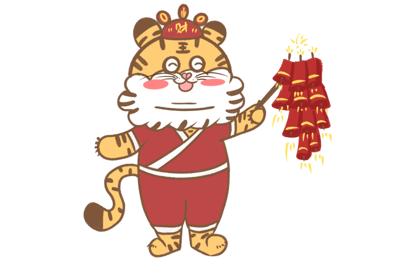春节新年可爱卡通动物老虎2