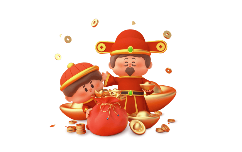 立体3D春节财神爷元素贴纸