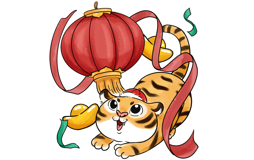 手绘插画风虎年小老虎元素3
