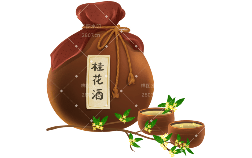 中秋节手绘插画-桂花酒