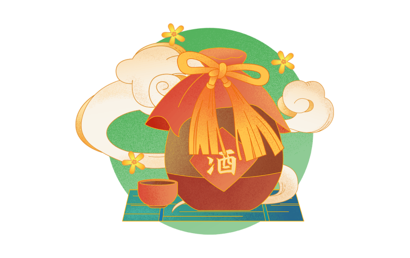 中秋节原创金边中国风-酒