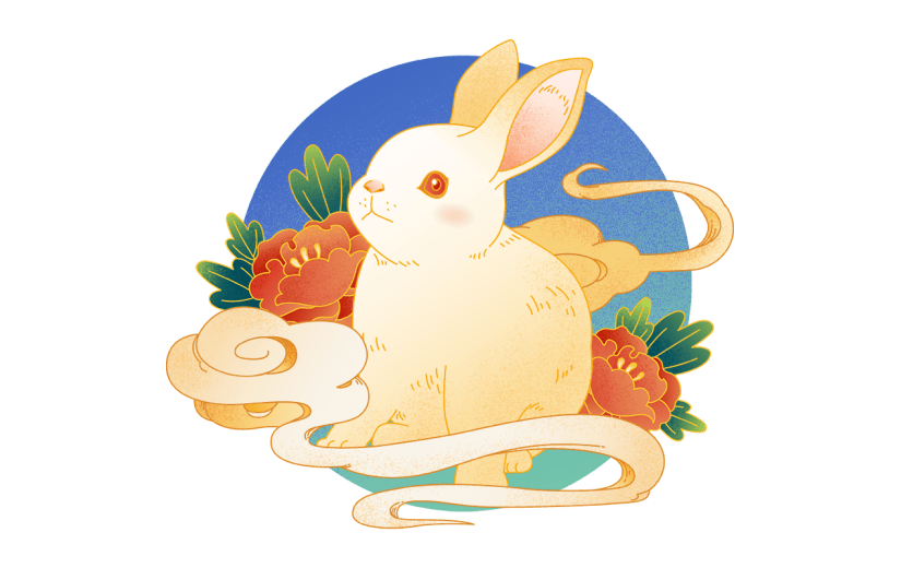 中秋节原创金边中国风-兔子