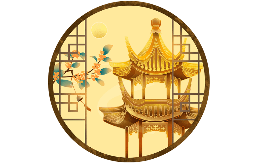 中秋节复古新颖国潮中国风-亭子