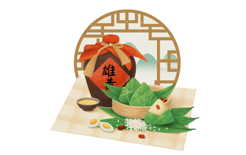 端午节中国风插画-雄黄酒