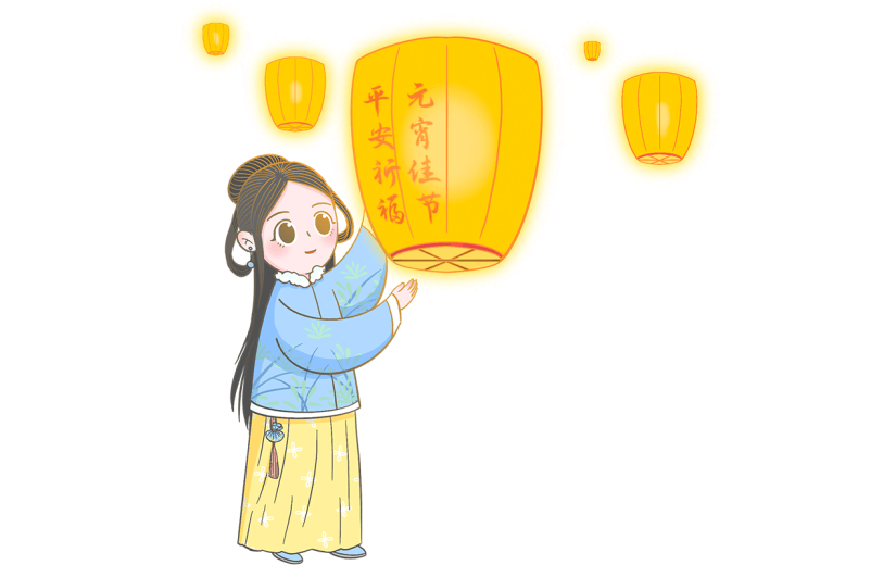 元宵节中国风人物插画-放孔明灯