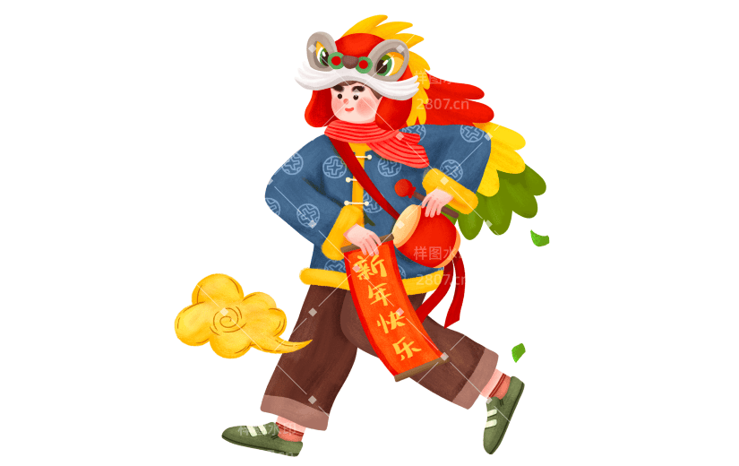 新年手绘插画-贴对联