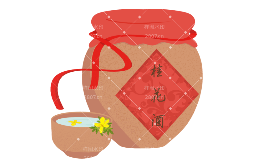 中秋节中国风插画-桂花酒