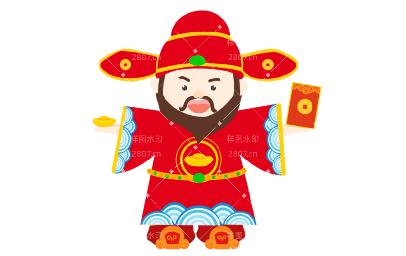 春节手绘卡通风插画-财神