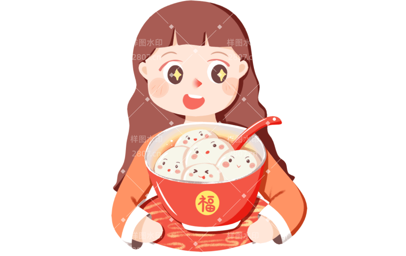 元宵节手绘卡通插画-汤圆