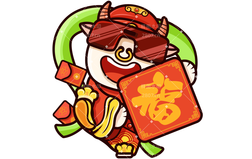 可爱卡通风新年插画-福字