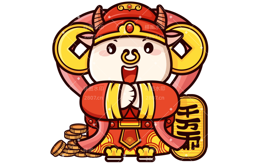 可爱卡通风新年插画-财神
