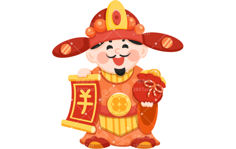 春节卡通角色元素贴纸-财神