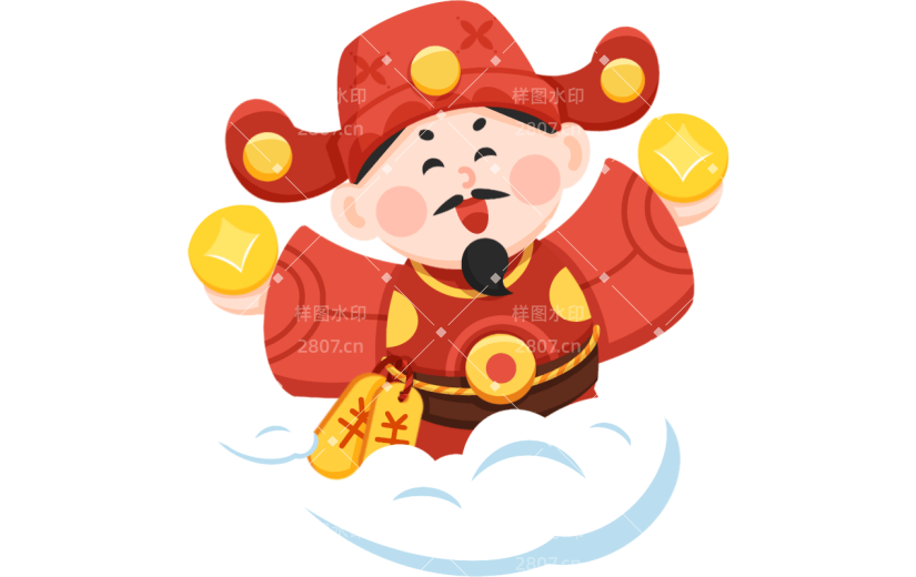 春节卡通角色元素贴纸-财神