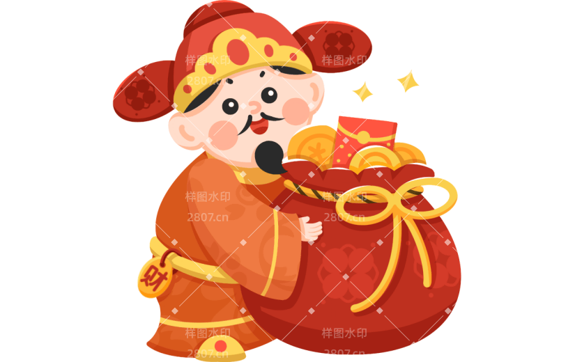 春节卡通角色元素贴纸-财神