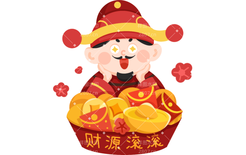 春节卡通角色元素贴纸-财神