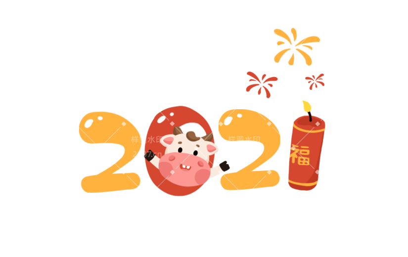 卡通手绘春节元素贴纸-2021