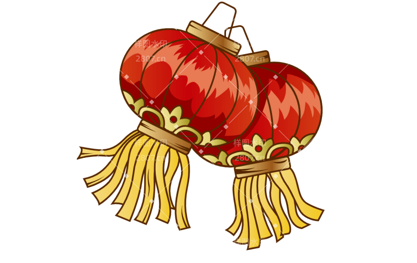 新年氛围元素主题贴纸