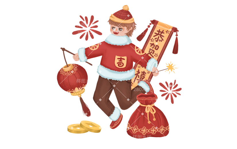 春节背景插画-男孩.png