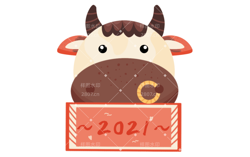 牛年春节元素贴纸