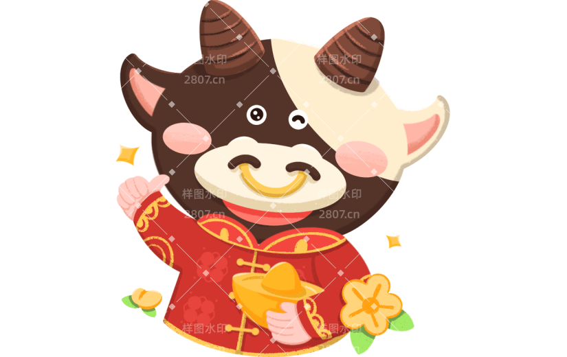 插画素材-春节可爱牛年贴纸