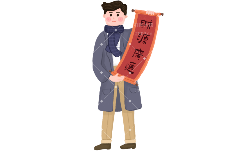 春节手绘卡通插画-春联